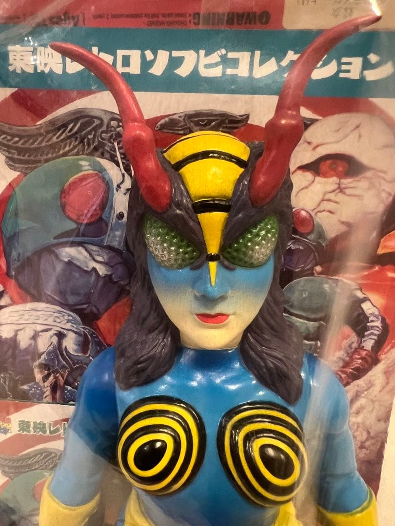 【新品】 仮面ライダー ソフビ 蜂女