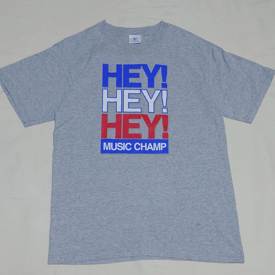 フジテレビ HEY!HEY!HEY! ダウンタウン Tシャツ 番組