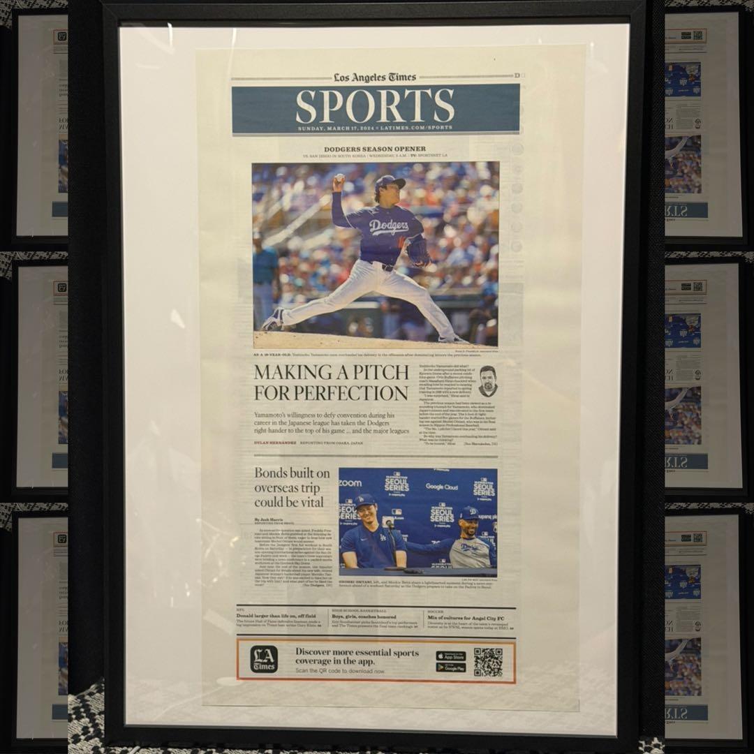 『ドジャース 山本由伸 メジャーデビュー登板決定 記念号』　ロサンゼルスタイムズ