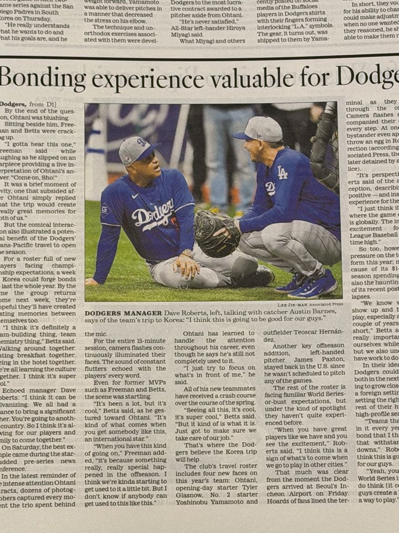 『ドジャース 山本由伸 メジャーデビュー登板決定 記念号』　ロサンゼルスタイムズ