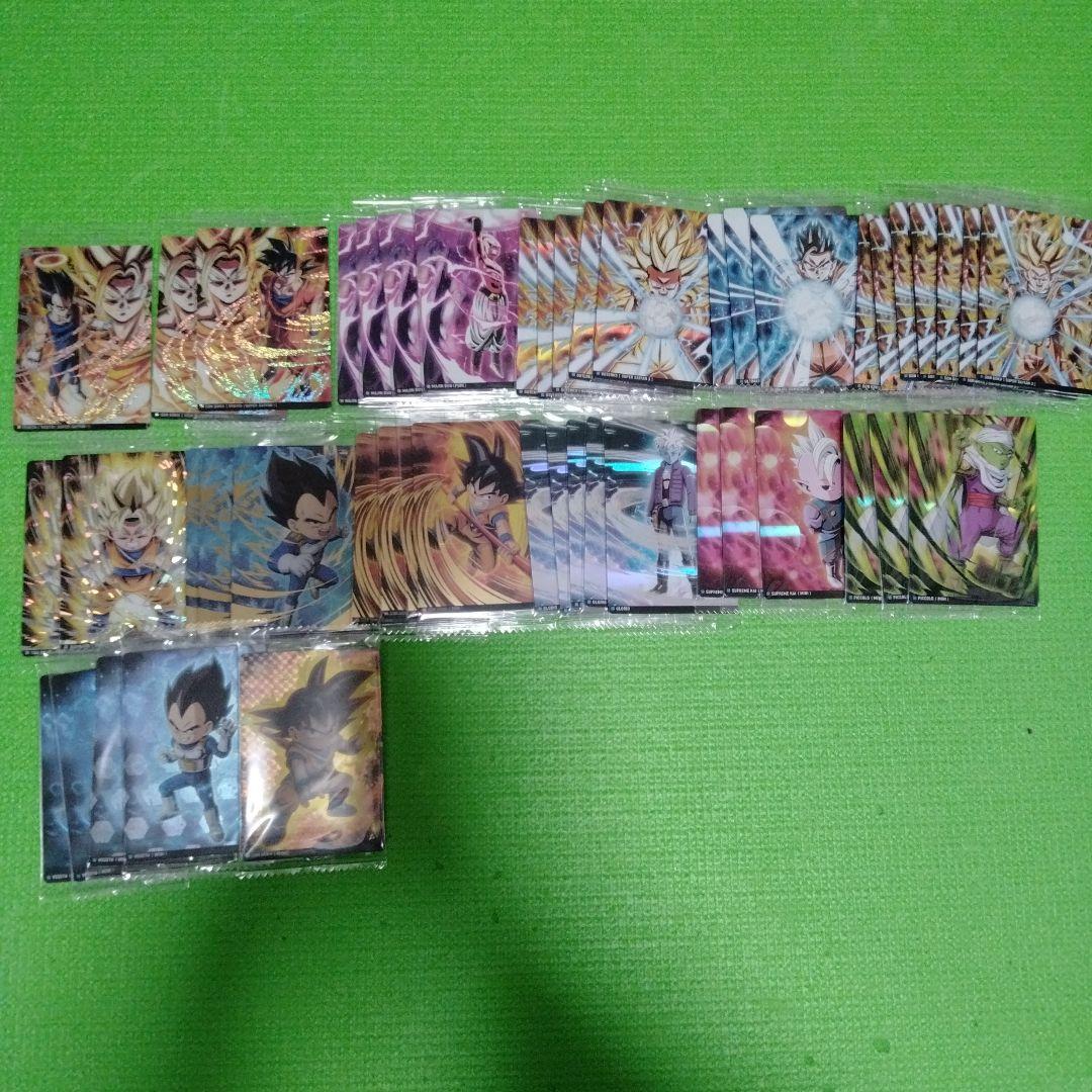 ドラゴンボール　イタジャガ　まとめ売り