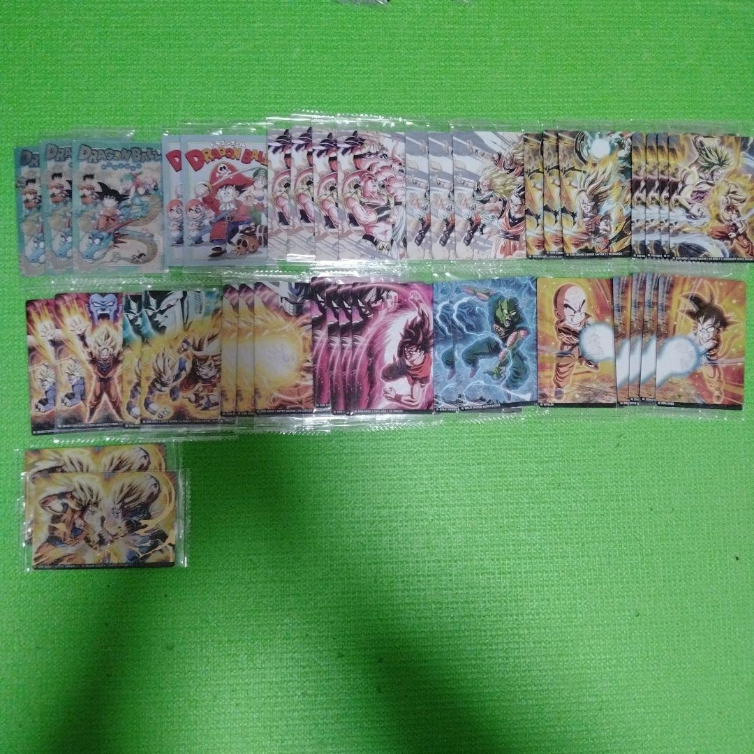 ドラゴンボール　イタジャガ　まとめ売り