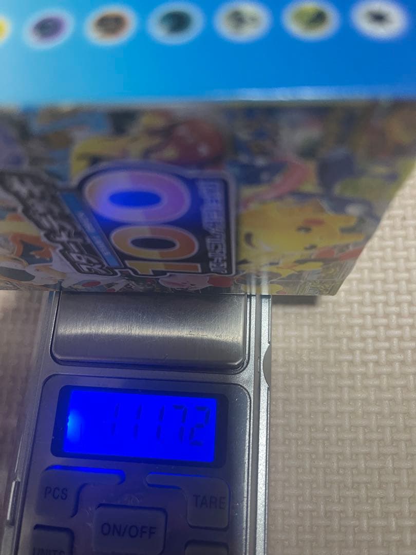 ⭐︎未開封⭐︎ポケモン スタートデッキ100 バトルコレクション 重量 111g~