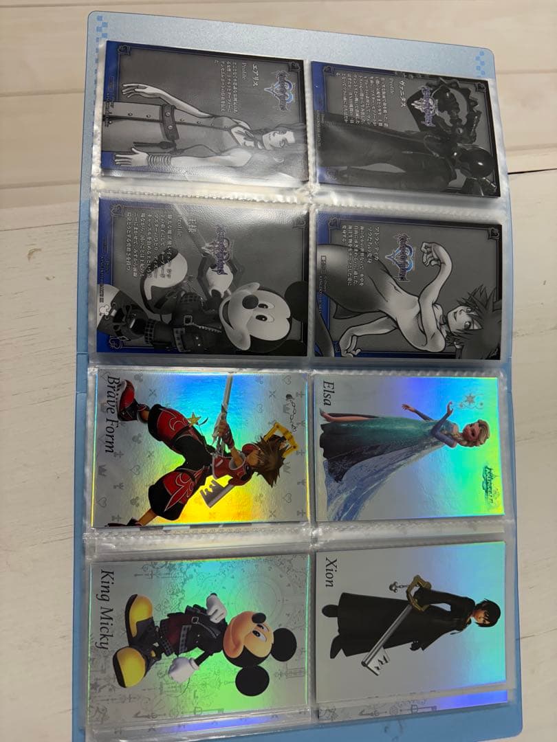 キングダムハーツアートミュージアムまとめ