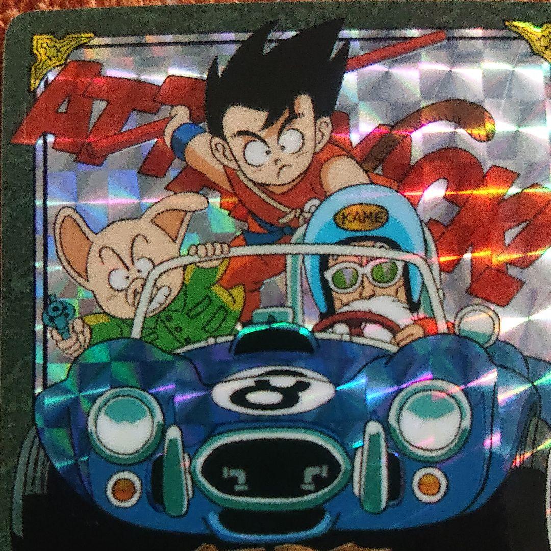 超レア★★ ドラゴンボールカードダス 二枚