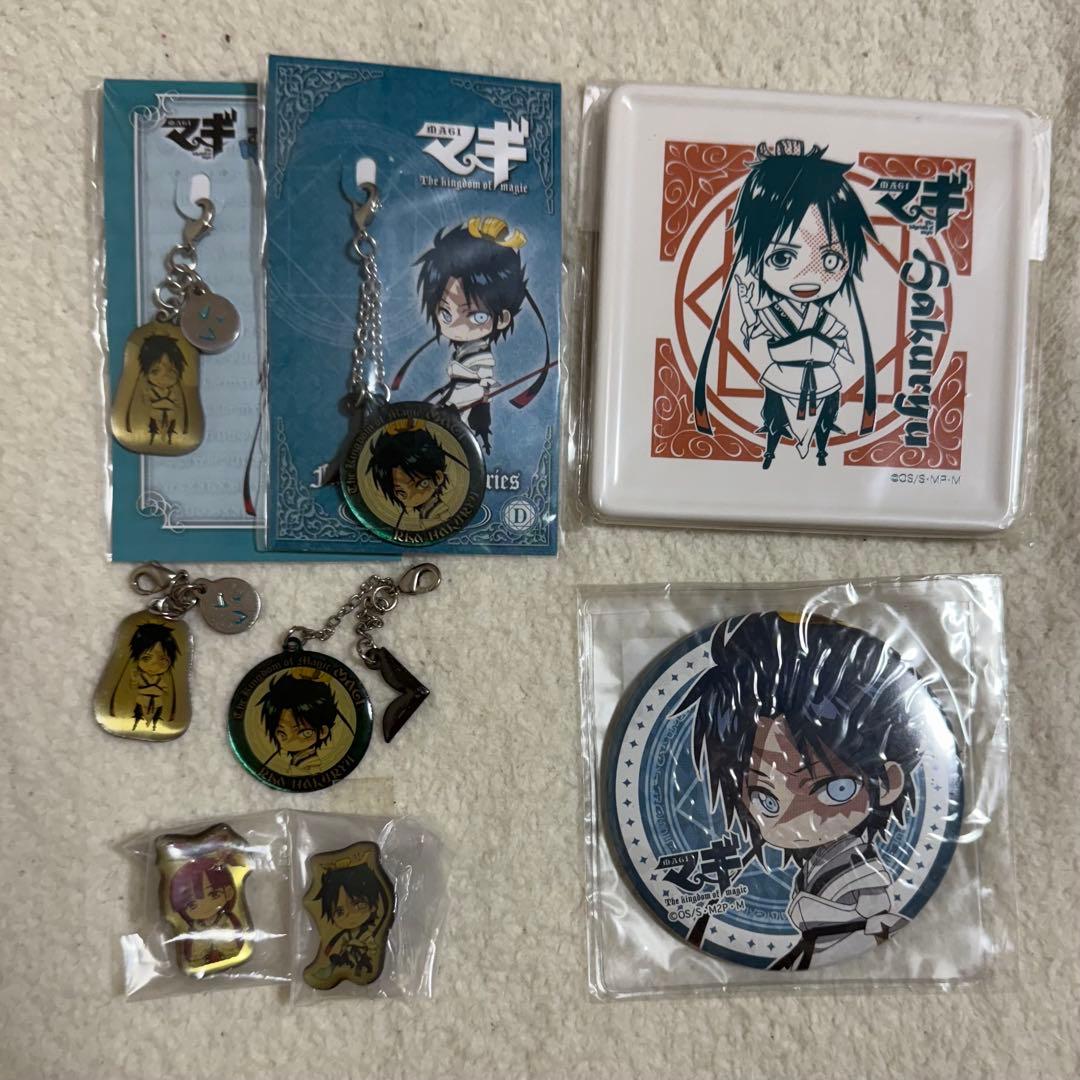 マギ グッズまとめ売り 50点以上 一番くじ コミックス限定版など
