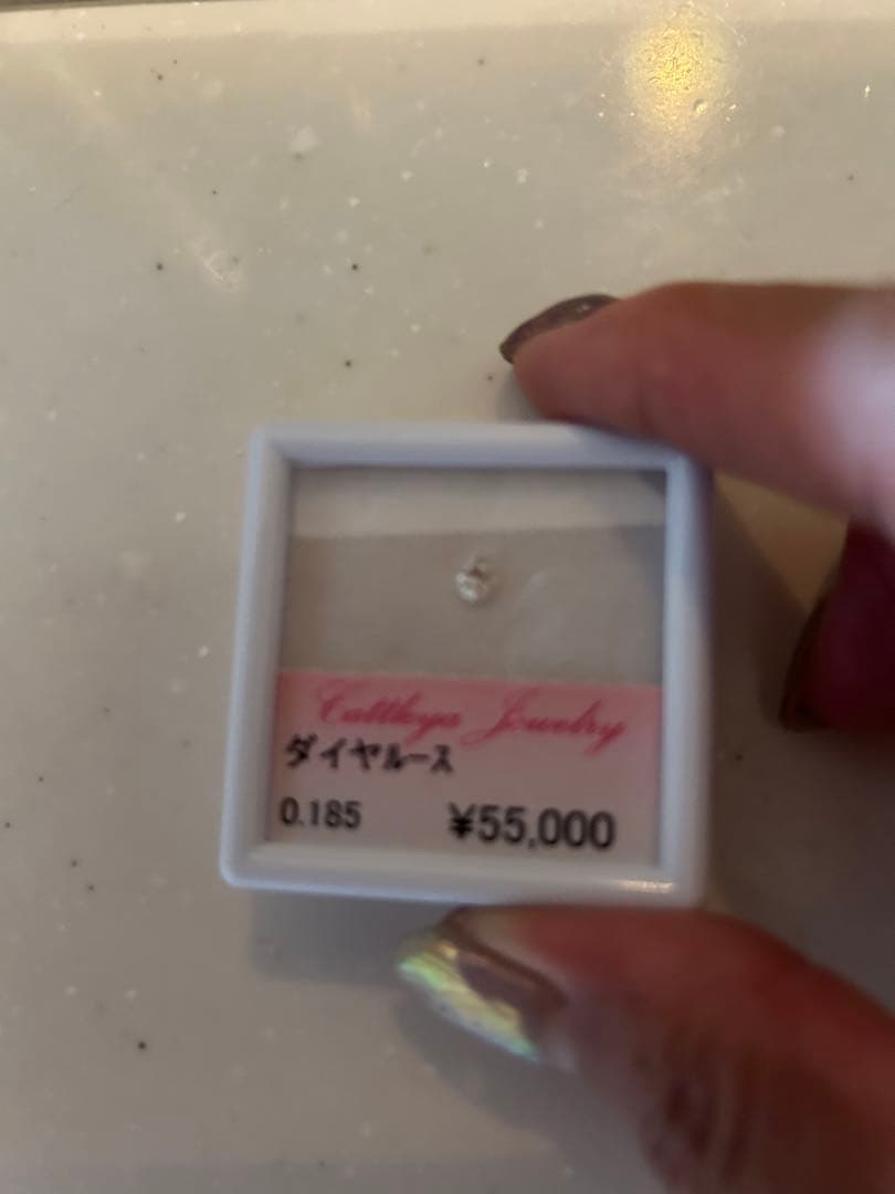 ⭐️ダイヤモンドルース⭐️綺麗