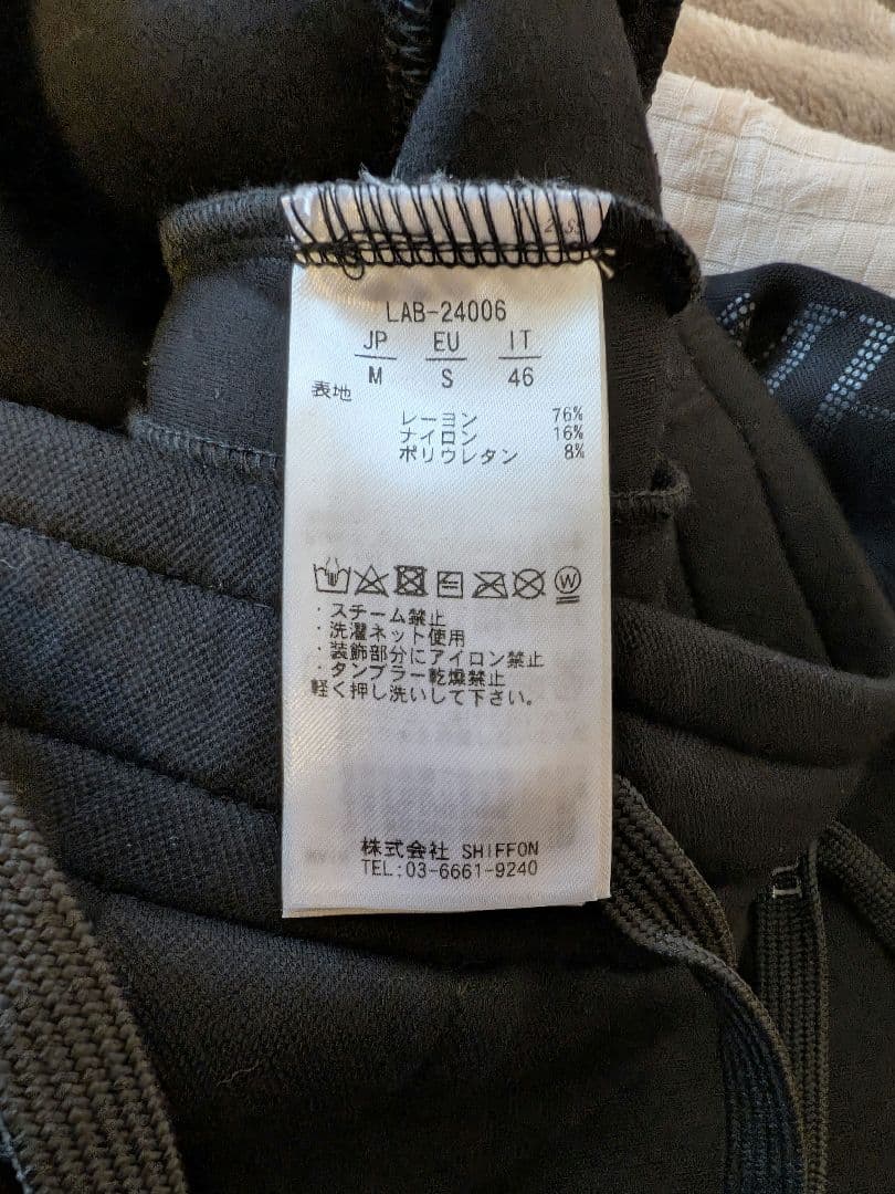 【新品】LUXE AKM PLUS 軽量スウェットバックロゴパーカーセットアップ