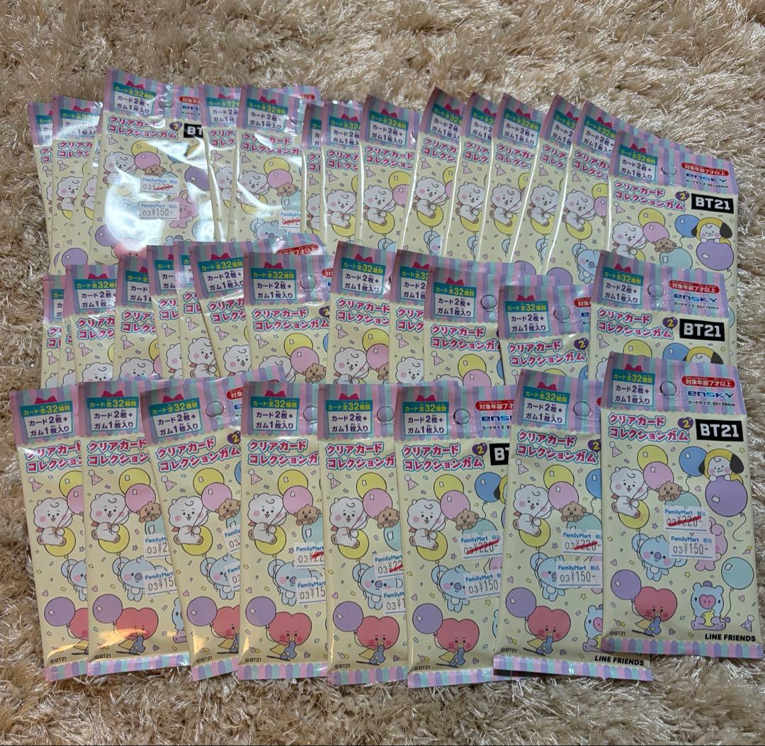 BTS BT21 一番くじ まとめ売り