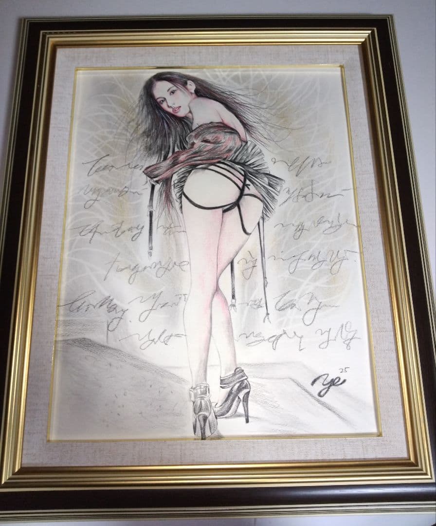 裸婦、美人画、絵画６号、しなりS山本英二、真作、肉筆高級額縁、高塚省吾、森本草介