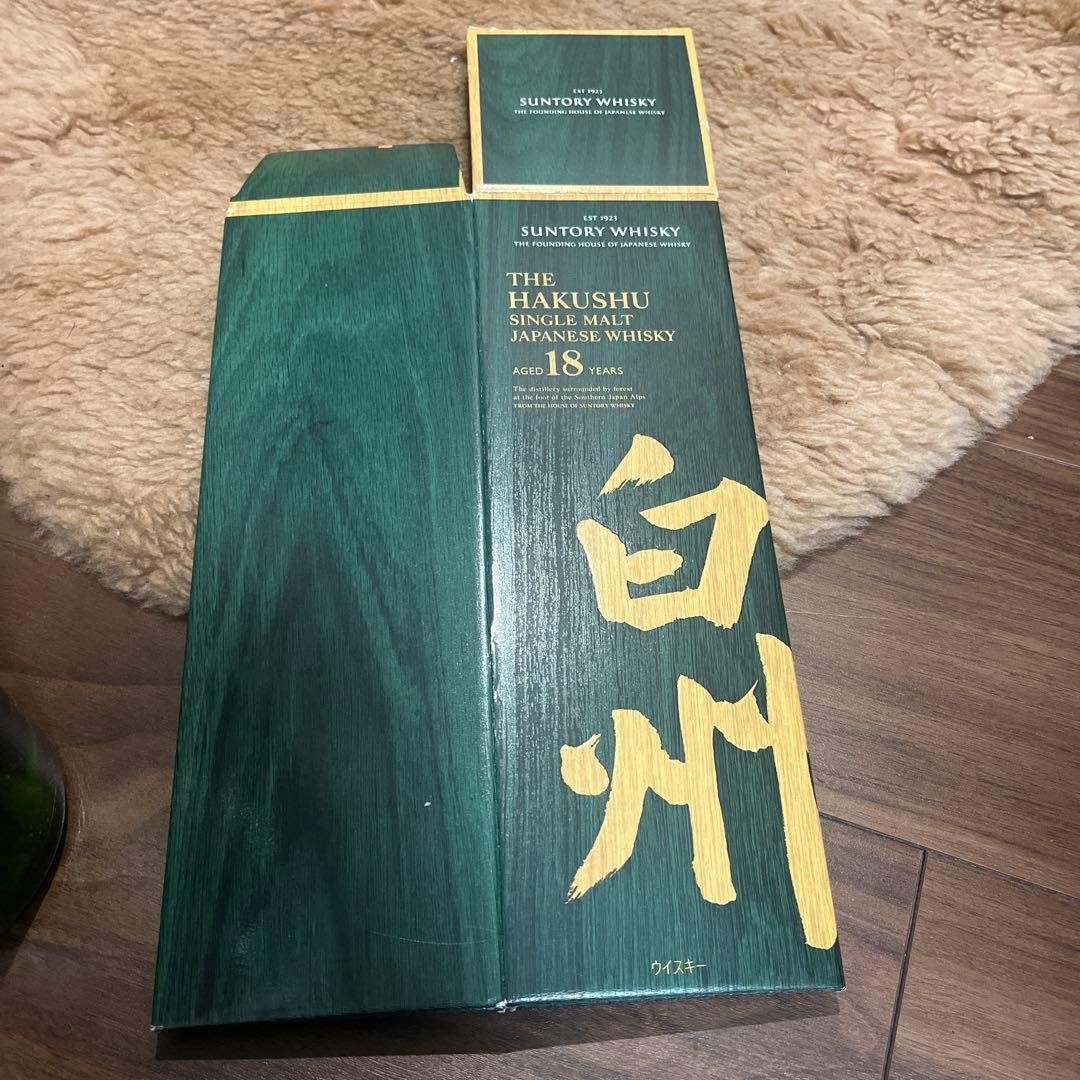 サントリー白州18年空き瓶 箱付き