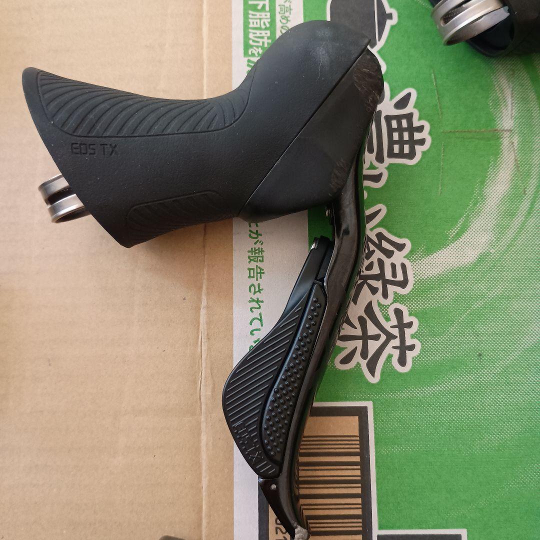 wheeltop eds tx 電動コンポセット ジャンク