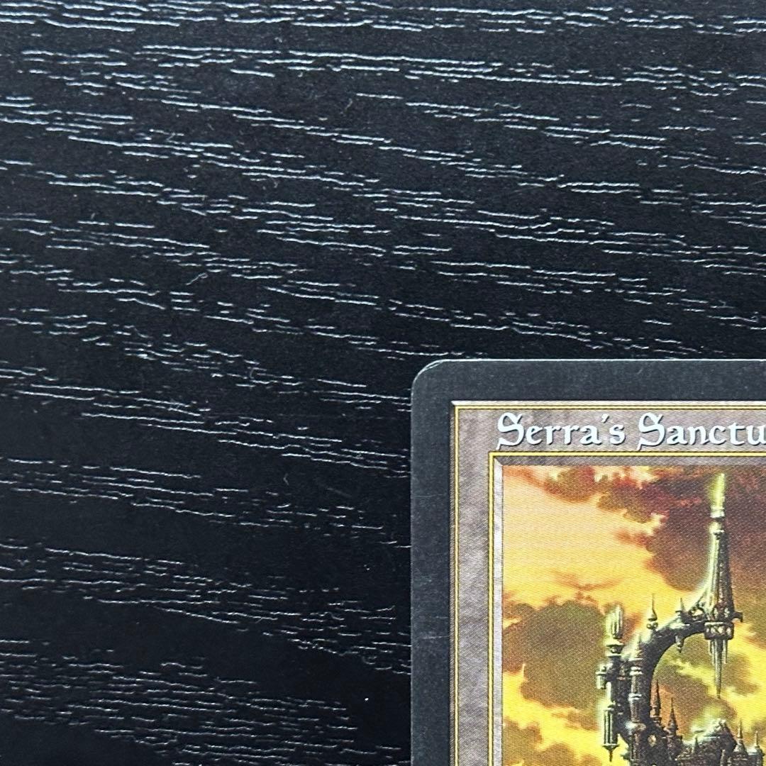 MTG セラの聖域 英語