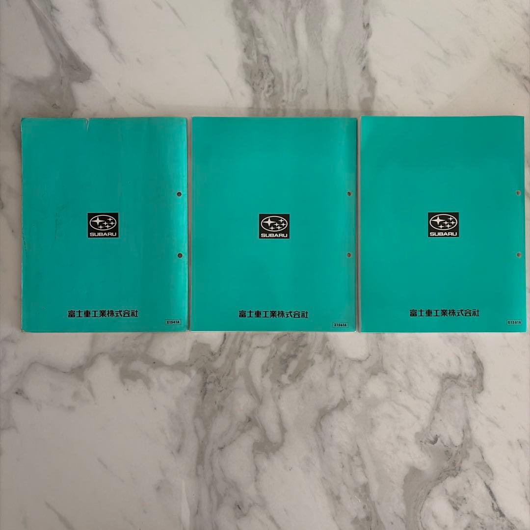 【SUBARU】Impreza 整備解説書/ 電気配線図集/ 新型車解説書