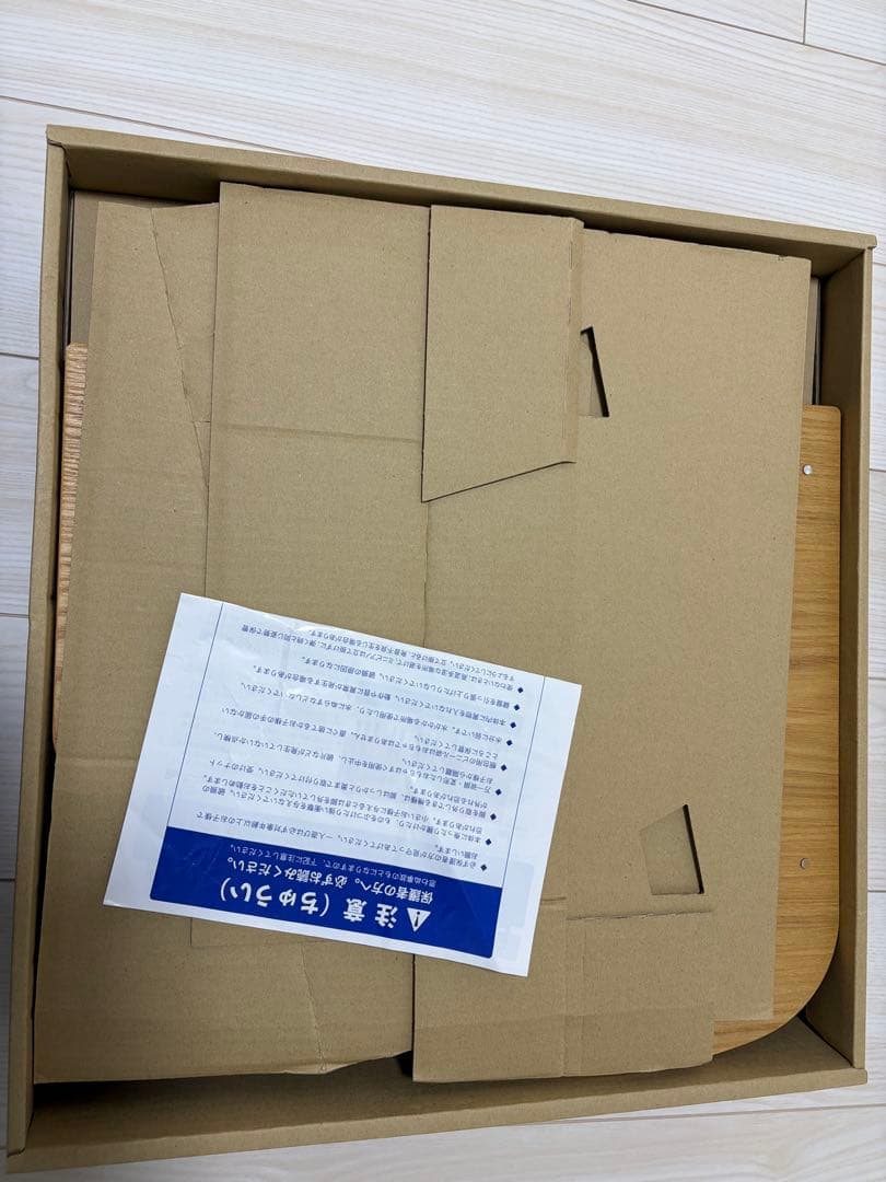 カワイ グランドピアノ ミニ