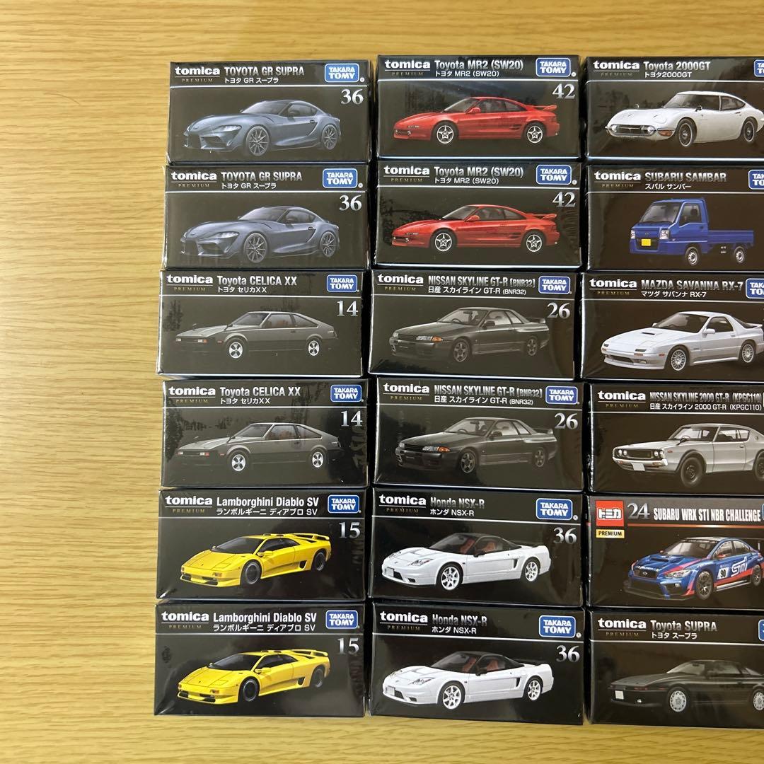 トミカプレミアム24台まとめ売り（廃盤トミカあり）