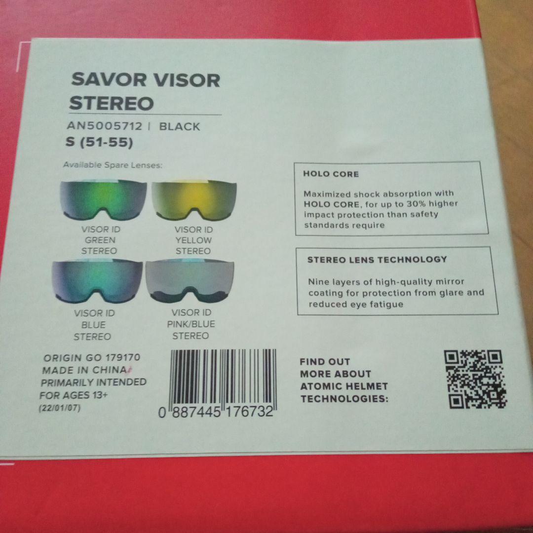 アトミック　ヘルメット　ブラックS