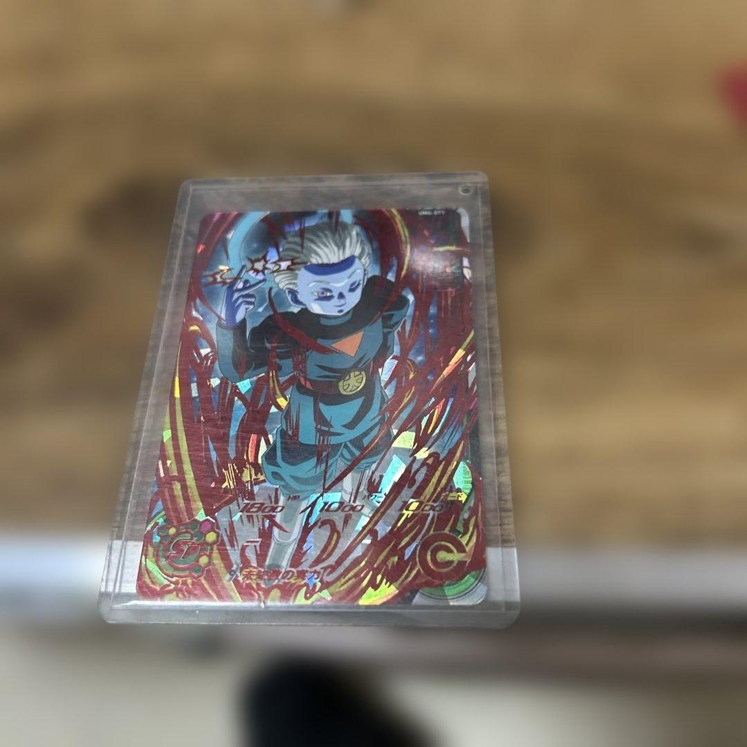 スーパードラゴンボールヒーローズ ゴジータ SEC 7枚セット