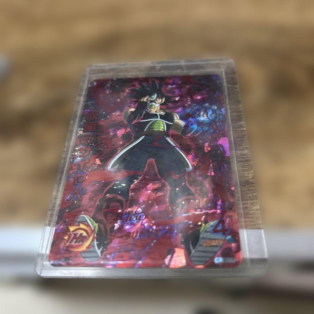 スーパードラゴンボールヒーローズ ゴジータ SEC 7枚セット