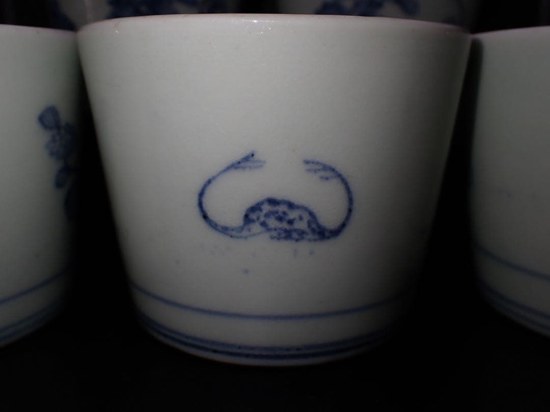 (青6)古伊万里 蕎麦猪口 そば猪口 草花の図 5ヶセット 幕末