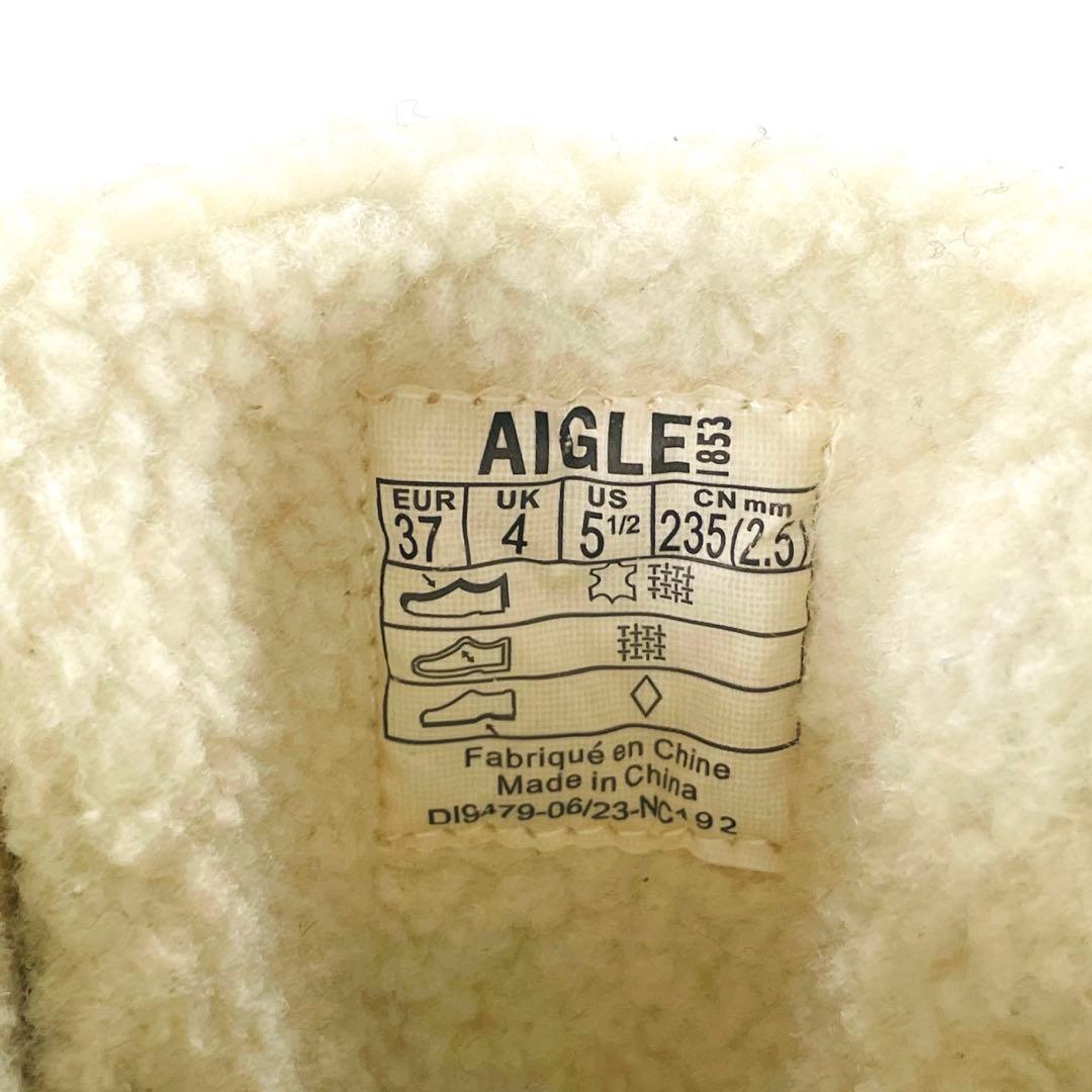 ほぼ未使用 スノー エーグル  AIGLE ブーツ 23.5 防水