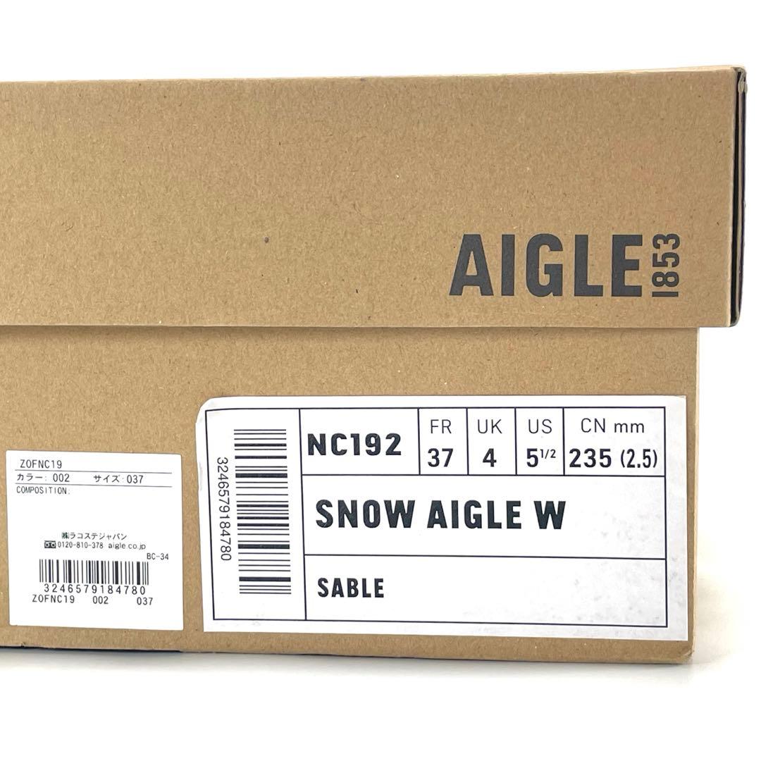 ほぼ未使用 スノー エーグル  AIGLE ブーツ 23.5 防水