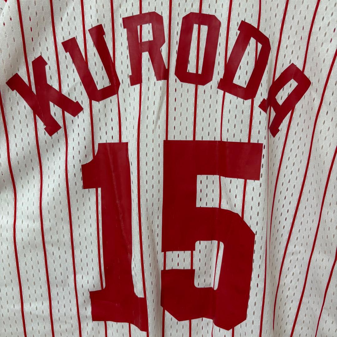 2002-2008 広島東洋カープ 15番 黒田博樹 ストライプ ユニフォーム