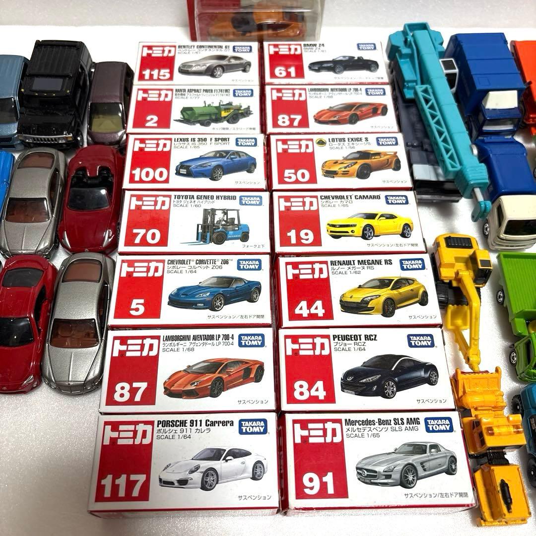 トミカ ミニカーセット 60台