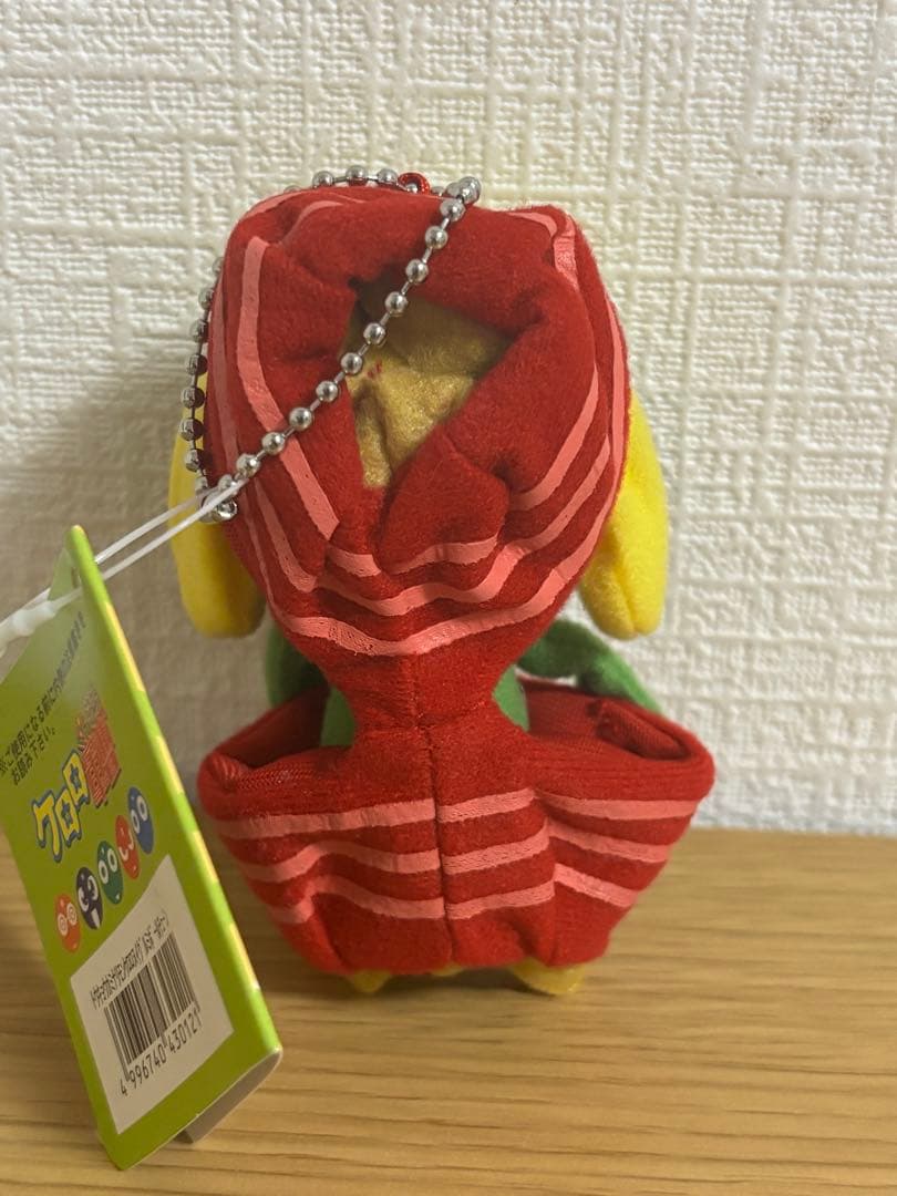 激レア　東京 雷門 ケロロ軍曹　ご当地　ぬいぐるみ ボールチェーン　#1