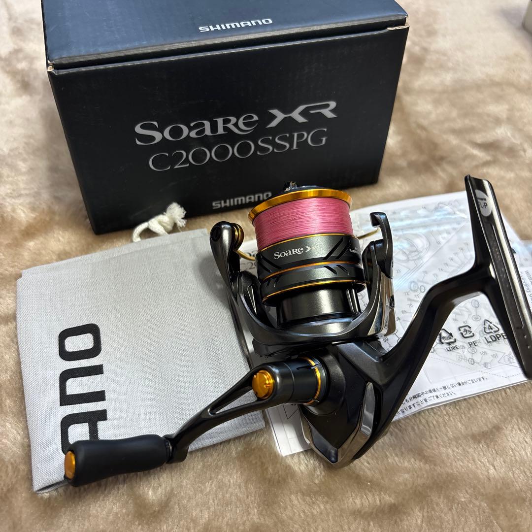 【極美品】SHIMANOシマノ 21ソアレXR C2000SSPG（アジング）