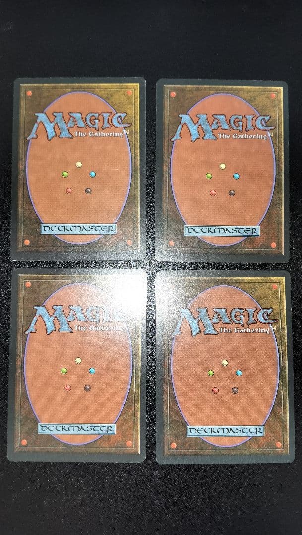 MTG 動く死体 ドイツ語版 3EDBB版 ４枚