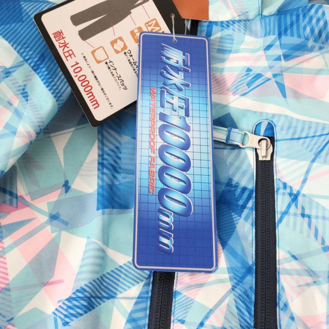 未使用タグ付き✨ディフェンダー　レディース　　フード付きスキーウェアセット　M