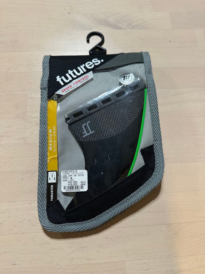 futures JJ トライフィンセット ミディアム