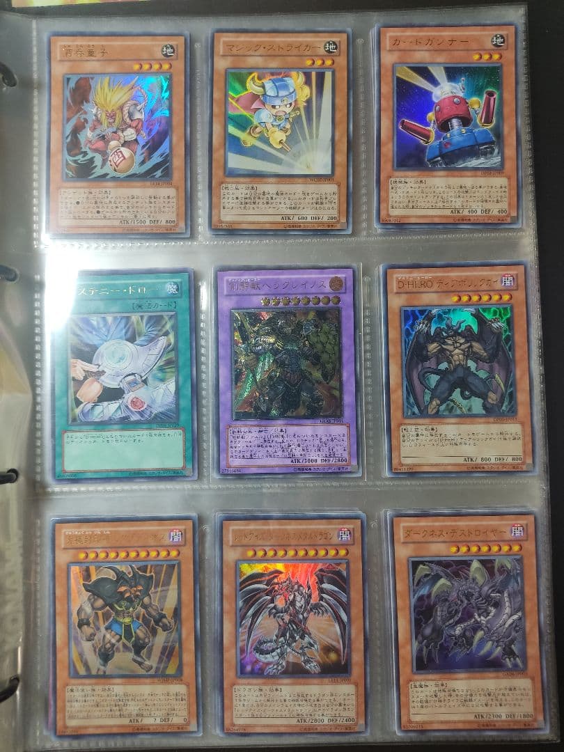 一等兵　遊戯王　まとめ売り　引退品