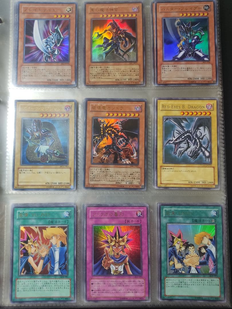 一等兵　遊戯王　まとめ売り　引退品