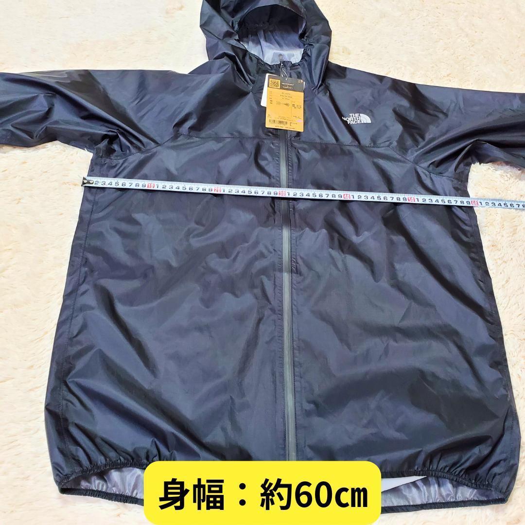 ⭐新品　ザノースフェイス　 ストライクトレイルジャケット XL　黒　トレラン