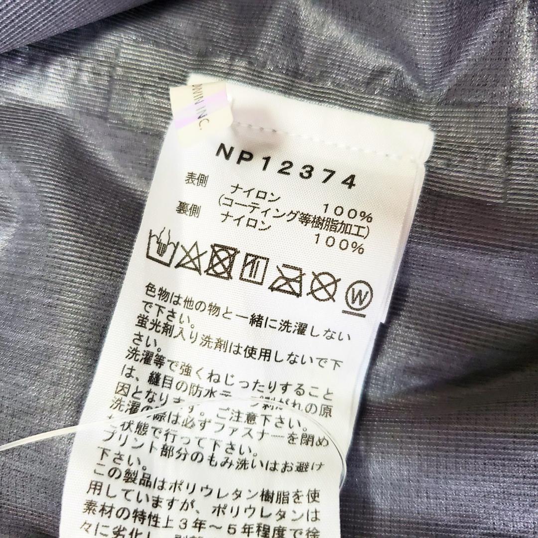 ⭐新品　ザノースフェイス　 ストライクトレイルジャケット XL　黒　トレラン