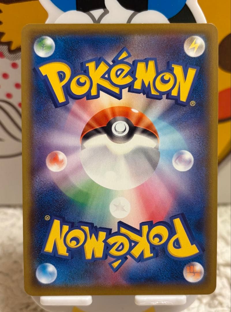 ポケモンカード リザードンV SR 争奪戦 プロモ SAR等 まとめ売り 引退品