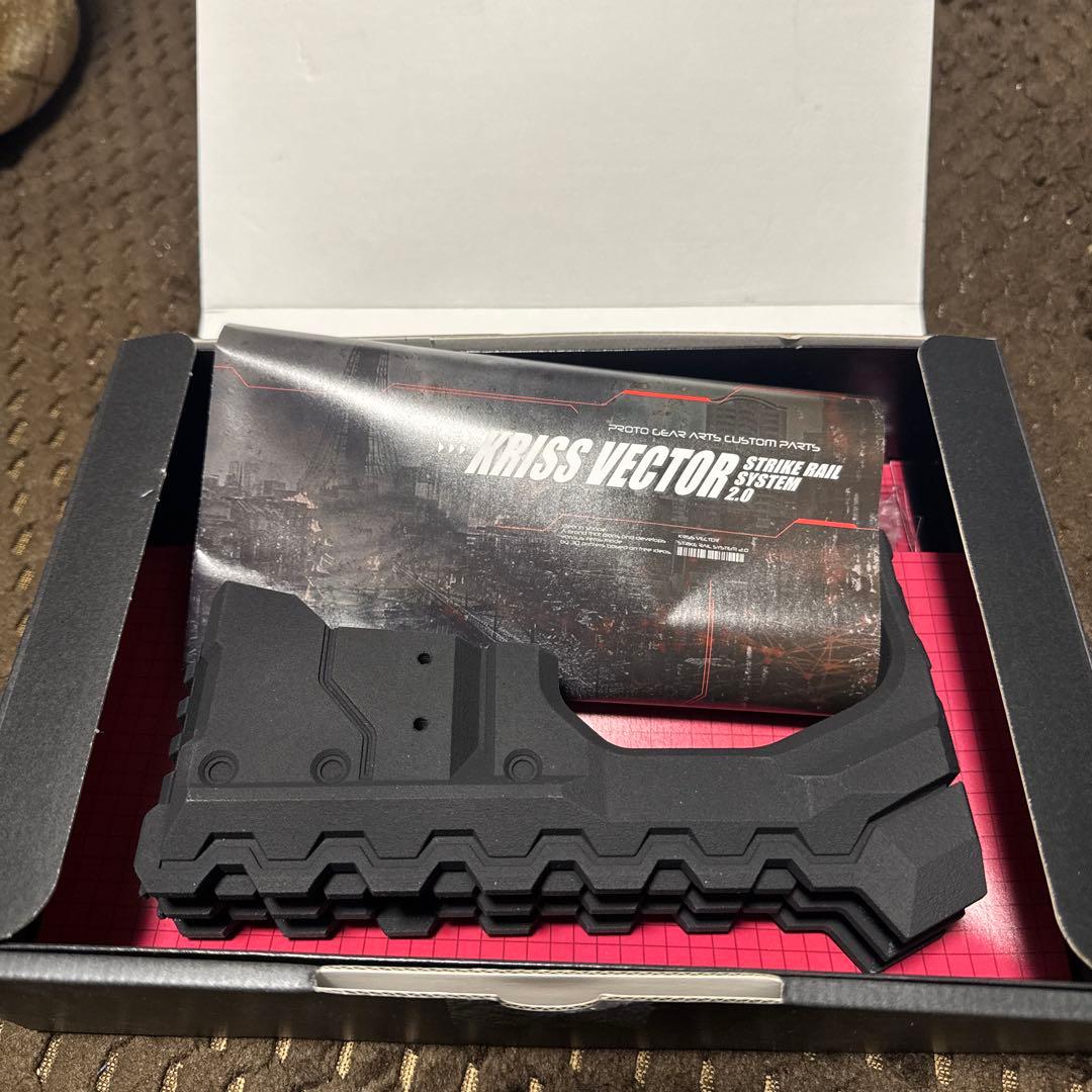 クリスベクターストライクレイルシステム2.0 ライラックス　受注生産品