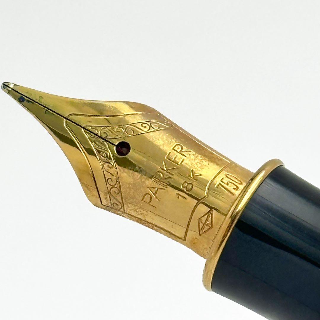 PARKER パーカー 万年筆 セット 18K 750 1573