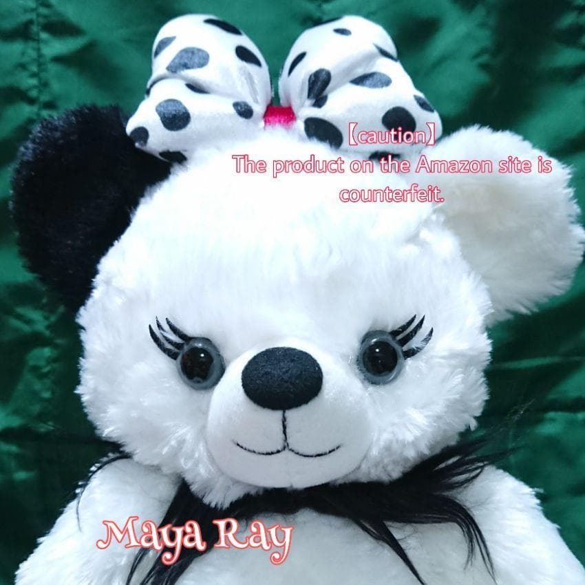 ユニベア ダージリン クルエラ 101匹わんちゃん ぬいぐるみ ディズニー