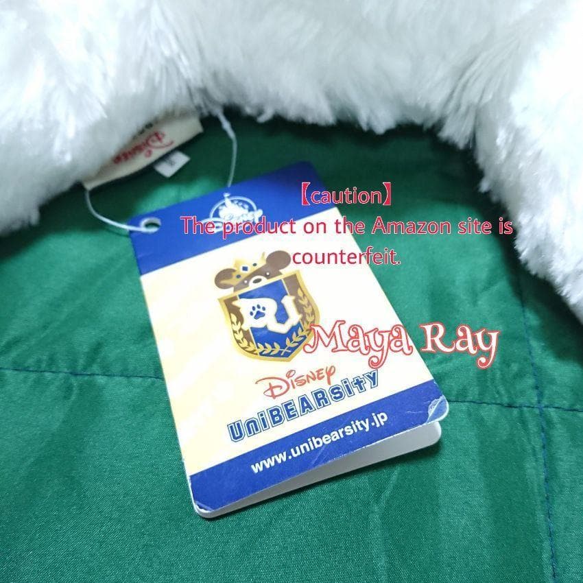 ユニベア ダージリン クルエラ 101匹わんちゃん ぬいぐるみ ディズニー