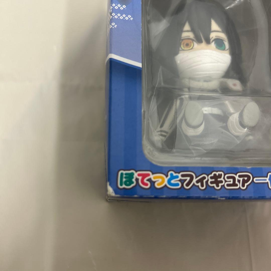 鬼滅の刃 ナムコ限定 ぽてっとフィギュア 伊黒小芭内/甘露寺蜜璃