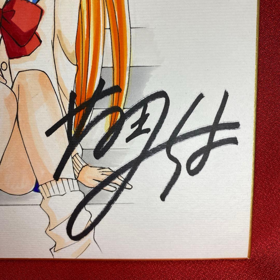 まもって！ロリポップ　漫画家　菊田みちよ先生　サイン色紙