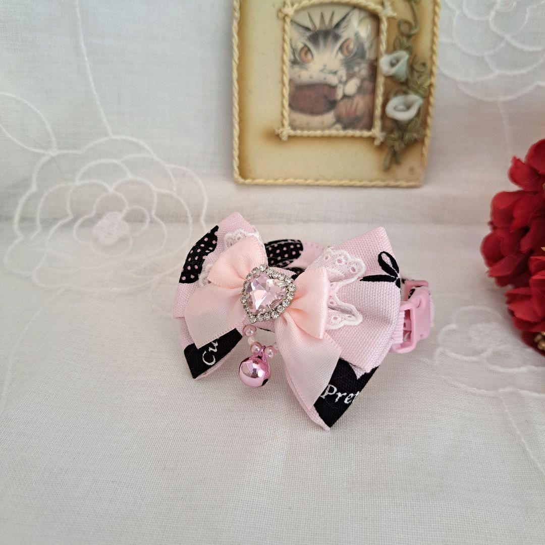 バレンタインハート柄(ピンク)わんちゃん猫ちゃん用首輪