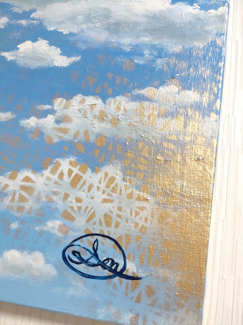 油絵【SHINE SKY】1点物の原画/油彩画/F10号★作者サイン入り