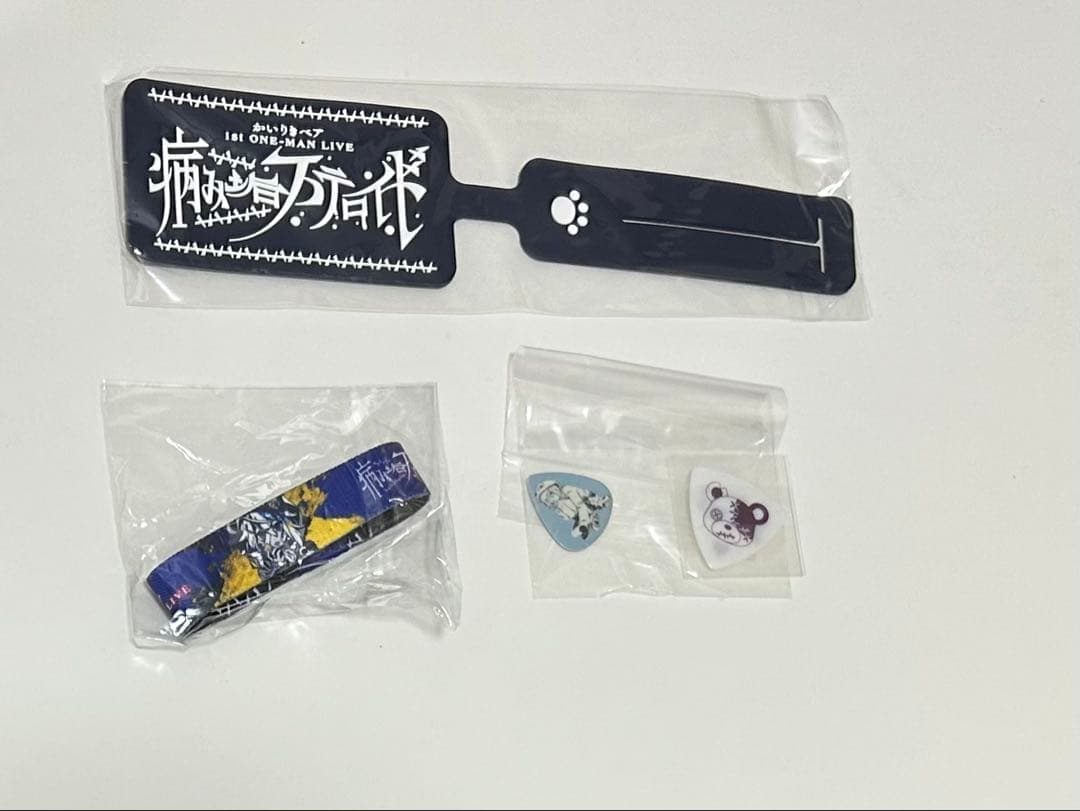 かいりきベア グッズ ペンライト等