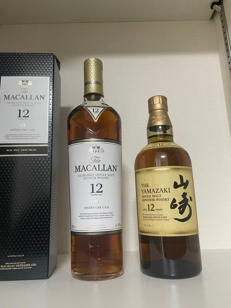 山崎 12年 & マッカラン 12年 セット