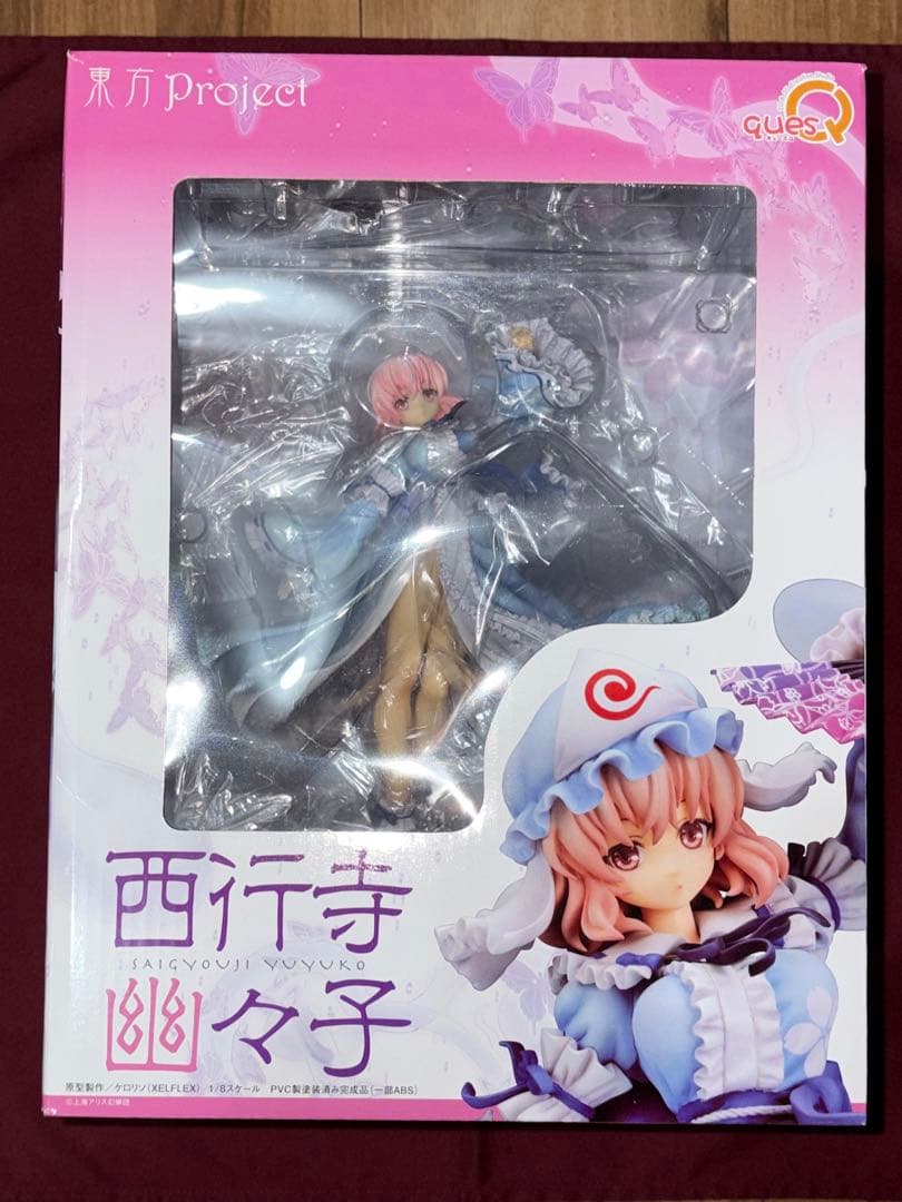 【新品未開封】 キューズQ 東方project 西行寺幽々子 フィギュア