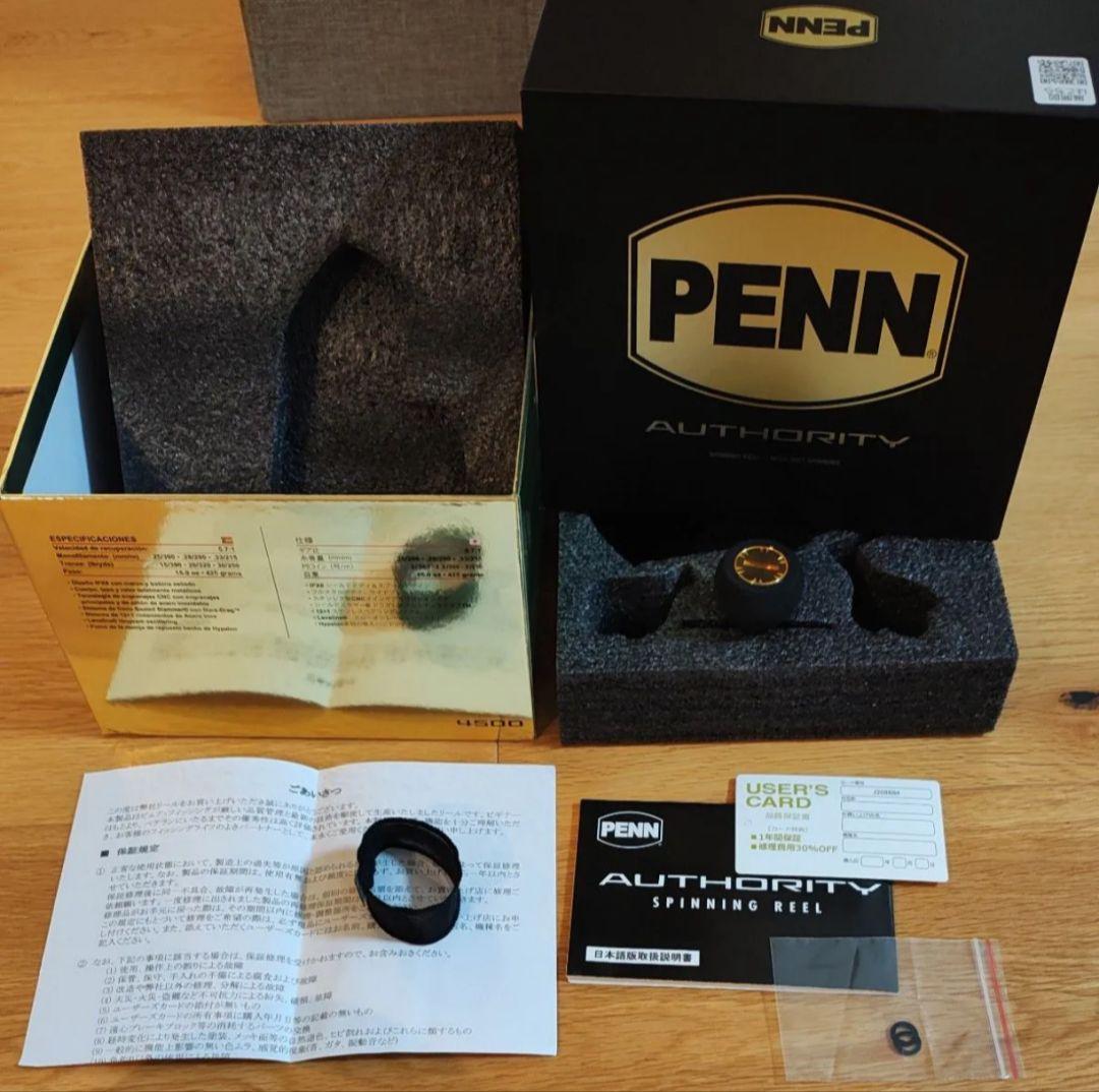 中古　ペン　オーソリティ　4500